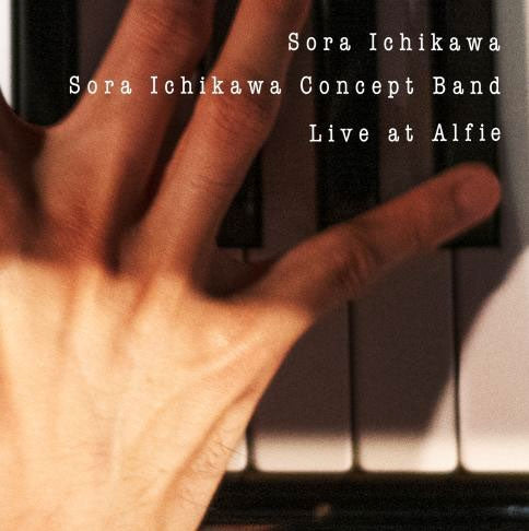 Sora Ichikawa - Sora Ichikawa Concept Band - Japan CD
