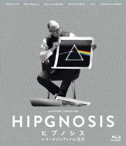 Anton Corbijn - Squaring The Circle (The Story Of Hipgnosis) - Japan DVD