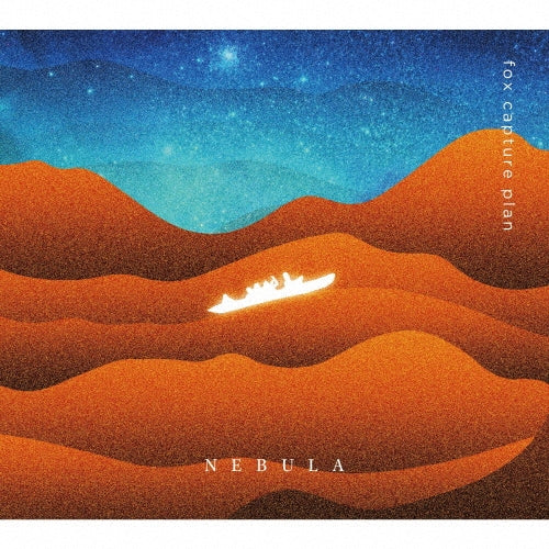 fox capture plan - NEBULA (Remaster) - Japan Mini LP CD