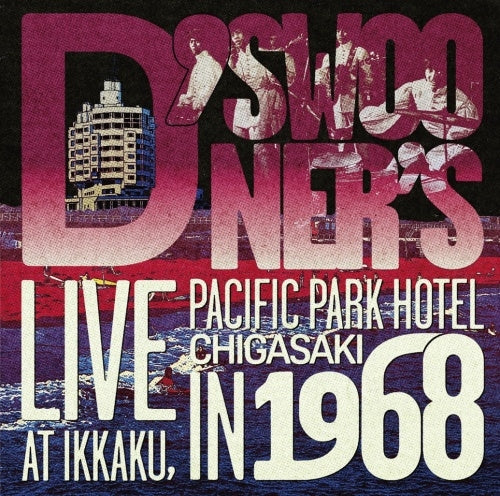 D'Swooners - LIVE 1968 - Japan CD