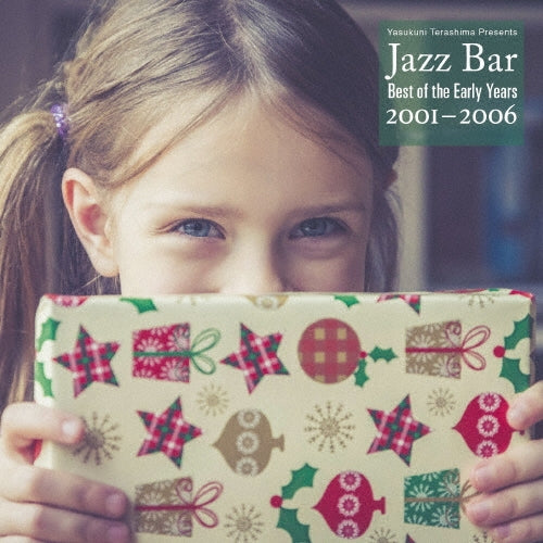 George Robert Quartet - Yasukuni Terashima Presents Jazz Bar Best of the Early Years 2001-2006 - Japan Vinyl LP Record Limited Edition
