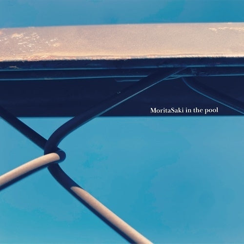 MoritaSaki in the pool - This is a Portrait of MoritaSaki/Ice box - Japan Vinyl LP Record