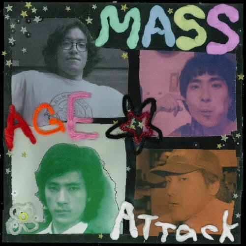 Massage Attack - 1,000,000,000 Attack - Japan CD