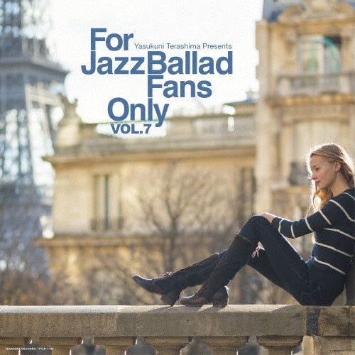 Various Artists - For Jazz Ballad Fans Only Vol.7 - Japan Vinyl LP Record Limited Edition