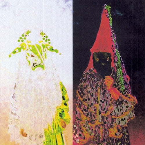 Deafkids - CICATRIZES DO FUTURO - Japan CD