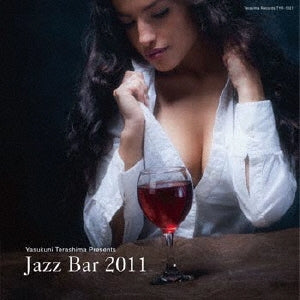Various Artists - JAZZ BAR 2011 - Japan Mini LP CD
