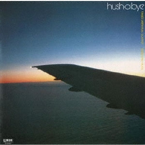 Moriyama Takeo Quartet -Mukai Shigeharu - hush-a-bye - Japan CD