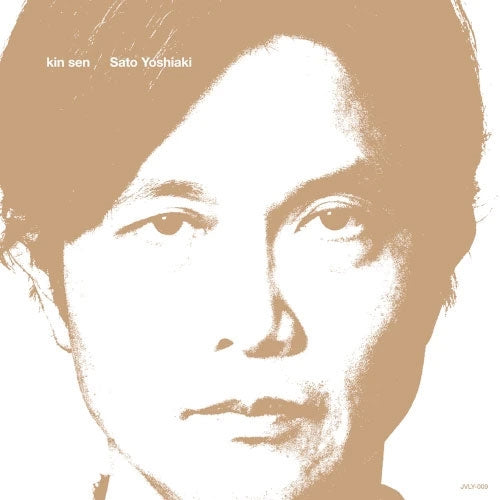 Yoshiaki Sato - Kin-sen - Japan CD