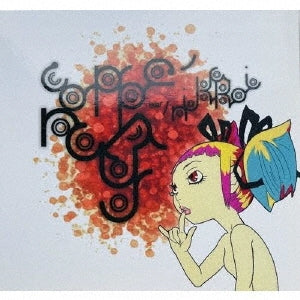 COPPE' 、 Nikakoi - Rays - Japan CD