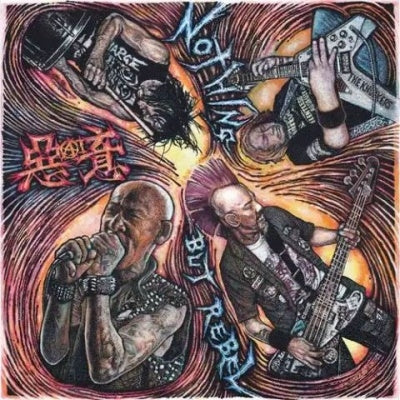 Ai - Nothing But Rebel - Japan Mini LP CD