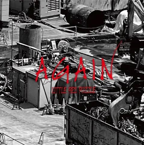 Little Red Puzzle - AGAIN - Japan CD