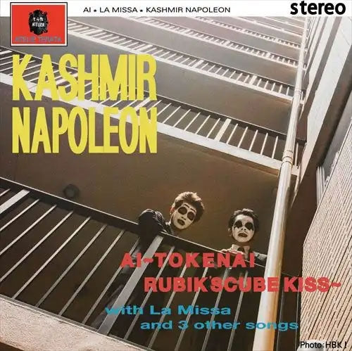 Kashmir and Napoleon - Ai-Tokenai Rubik`s Cube Kiss - Japan Vinyl 7inch Single Record Limited Edition