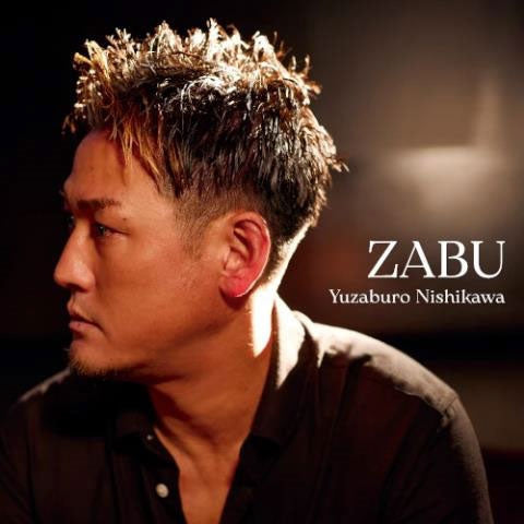 Nishikawa Yuzaburo - Zabu - Japan CD