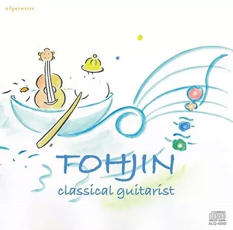 Tohjin Shimazaki - TOHJIN classical guitarist - Japan HQCD