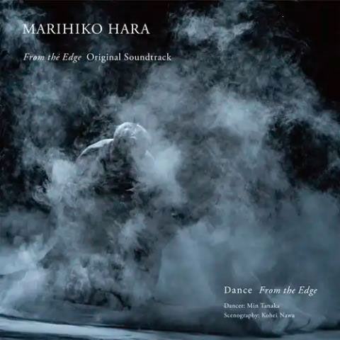 Marihiko Hara - From The Edge Original Soundtrack - Japan Vinyl LP Record