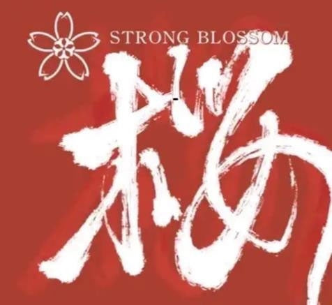Strong Blossom - Sakura - Japan 2 CD