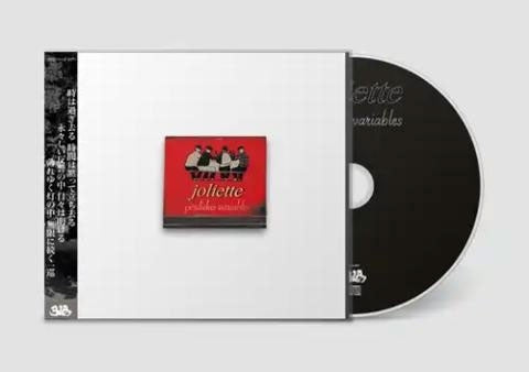 Joliette - Perdidas Variables - Japan CD