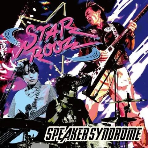 Star Rooz - SPEAKER SYNDROME - Japan CD