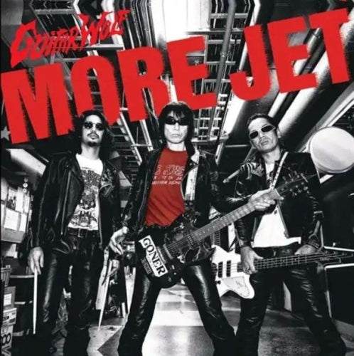 Guitar Wolf - More Jet - Japan Vinyl LP Record