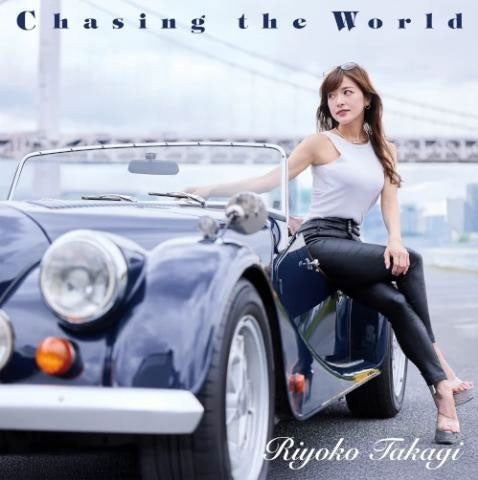 Riyoko Takagi - Chasing the World - Japan CD