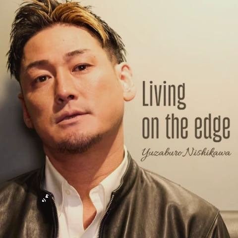 Nishikawa Yuzaburo - Living on the edge - Japan CD