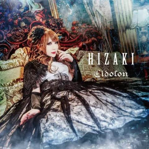 Hizaki - Eidolon/エイドロン - Japan CD