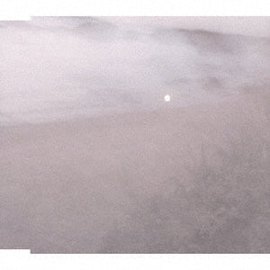 Sayonaraboy - Saredo Warera Ga Hibi- - Japan CD single