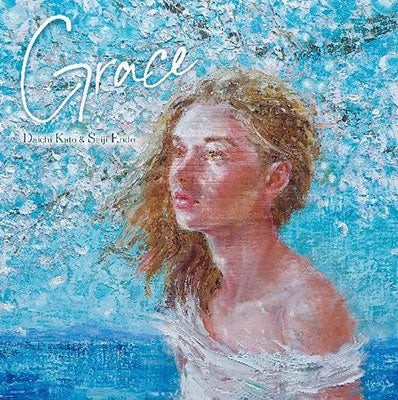 Daichi Kato & Seiji Endo - Grace - Japan CD