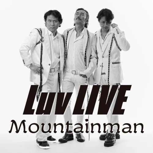 Moutainman - Luv Live - Japan 2 LP Record