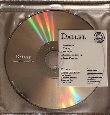 Dallet. - Dallet. - Japan CD