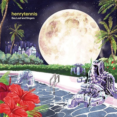 Henrytennis - Bay Leaf And Singers - Japan CD