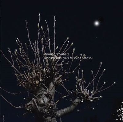 Yoshida Tatsuya,Mishiba Satoshi - Moonlight Sonata - Japan CD