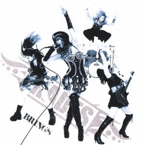 Hades - Brings - Japan CD