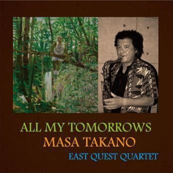 Masamki Takano - ALL MY TOMORROWS - Japan CD