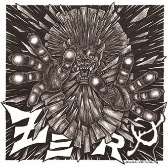 Zero (Hardcore) - ZERO - Japan CD