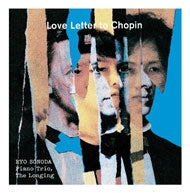 Ryo Sonoda - Love Letter To Chopin - Japan UHQCD