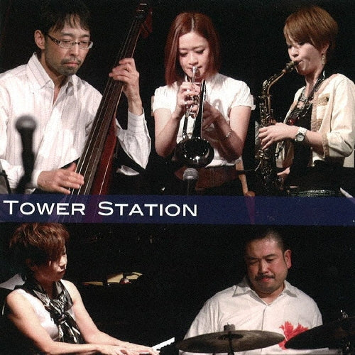 Masayuki Tawarayama - Tower Station - Japan CD