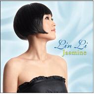 Lin Li - jasmine - Japan CD