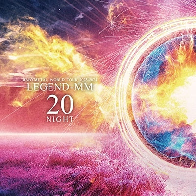 Babymetal - Babymetal World Tour 2023 - 2024 Legend - Mm “20 Night” - Japan Vinyl 2 LP Record