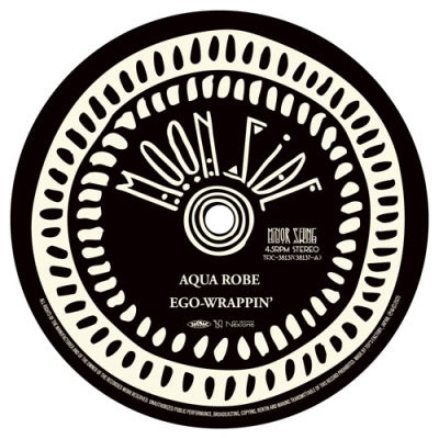 Ego-Wrappin' - Aqua Robe /Treasures High - Japan Vinyl 12 inch Record Limited Edition