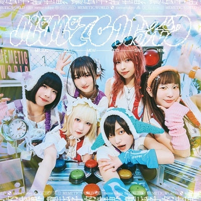 Meme Tokyo. - Memetic World - Japan Mini LP CD Limited Edition