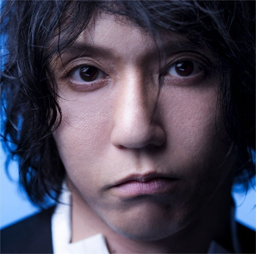 Tomoya Tabuchi - tabuchitomoya - Japan CD
