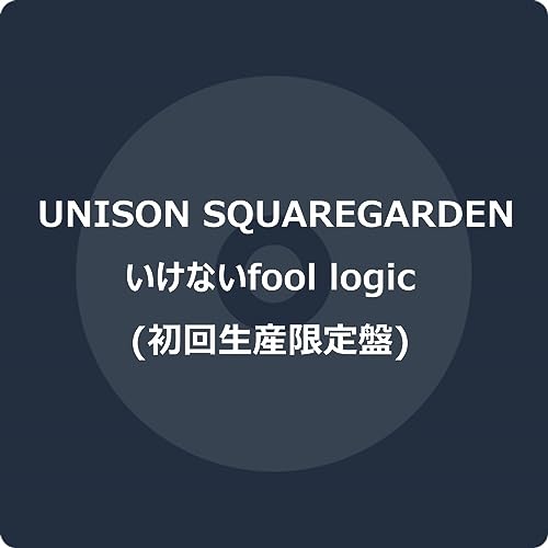 Unison Square Garden - Ikenai Fool Logic - Japan CD+Blu-ray Disc Limited Edition
