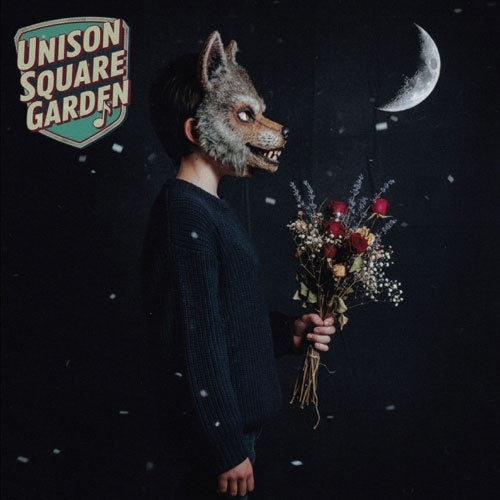 Unison Square Garden - Uruwashi/Azalea No Kaze - Japan CD single