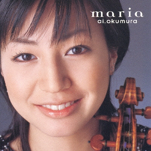 Ai Okumura (violin) - Maria - Japan CCCD+DVD