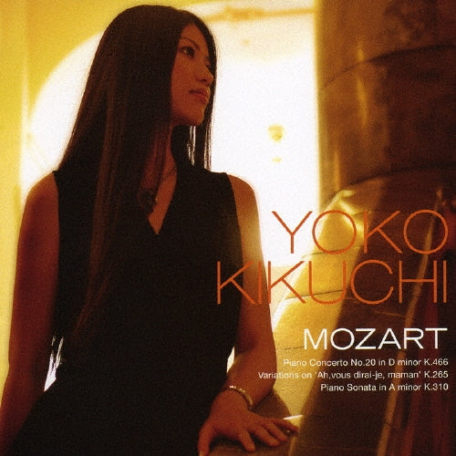 Yoko Kikuchi - Mozart: Pno Con 20/sonata No.8 - Japan SACD Hybrid