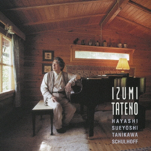 Izumi Tateno - Piano Works for Left Hand Vol.3 - Japan SACD Hybrid Bonus Track
