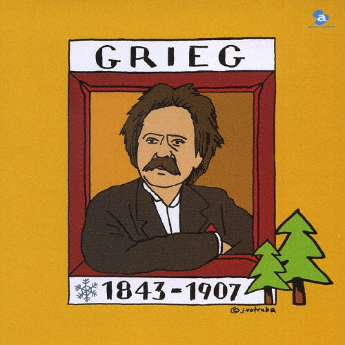 Classical V.A. - Grieg - Japan CD