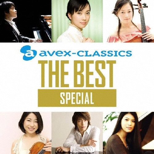 Classical V.A. - The Best Special Best - Japan HQCD Limited Edition