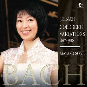 Mayako Sone - J.s.bach: Goldberg Variations Bwv 988 - Japan SACD Hybrid
